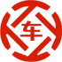 杞县昇腾云汽车抵押贷款公司 