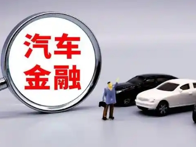 杞县押车贷款不是本人可以么?